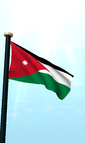 Jordan Flag 3D Free Wallpaper Screenshot 1