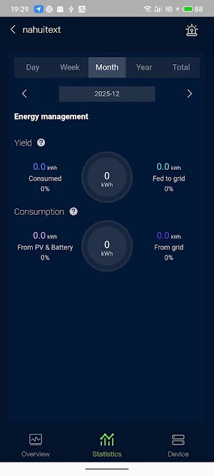 REM INVERTER Screenshot 1