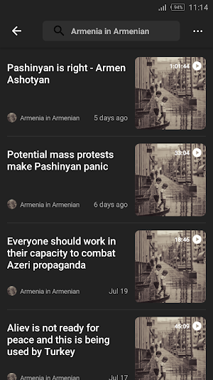 Syria Podcast Screenshot 1