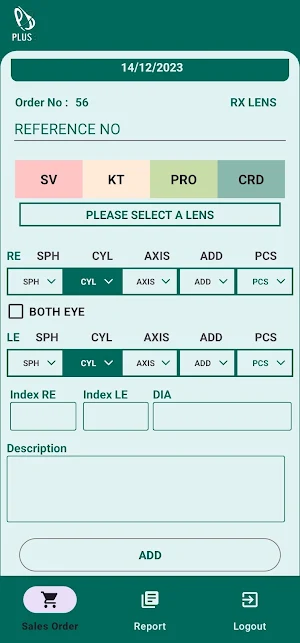 PLUSB MX Screenshot 1