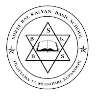 Shree Bal Kalyan School