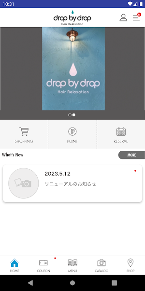 博多のちいさなヘアサロンdrop by drop Screenshot 1