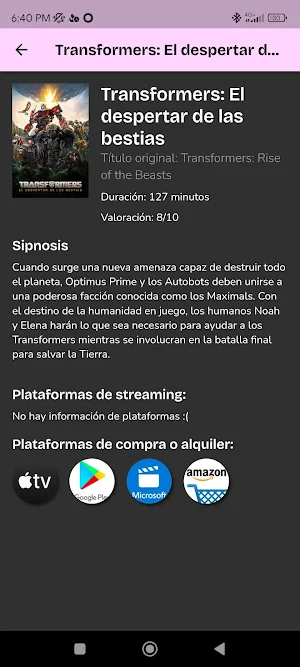 Knowhere - Where can I watch? Screenshot 0