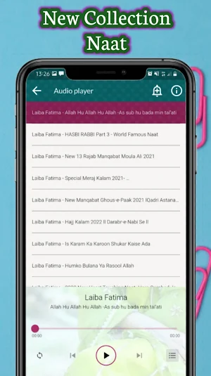 Laiba Fatima Mp3 Naat 2022 Screenshot 2