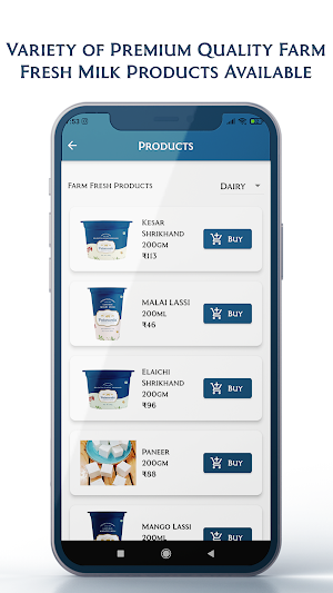 Patanwala Screenshot 1