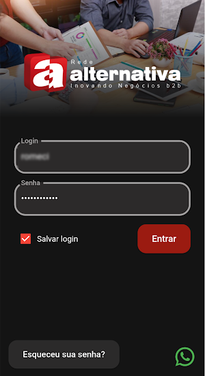 RDA Portal Screenshot 0