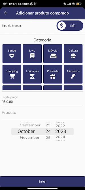 EM expense management Screenshot 1