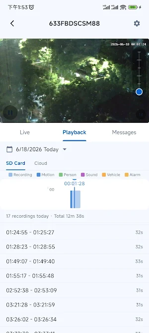 IPCClaw Screenshot 0