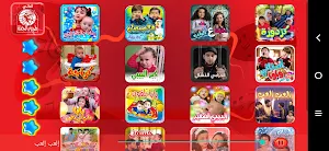 أغاني طيور الجنة - من دون انترنت Screenshot 2
