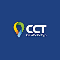 СамСебеТур