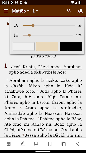 Geba (R) NT Screenshot 1
