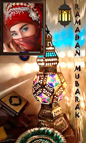 Ramadan Photo Frame 2020 - Ramadan 2020 Screenshot 3