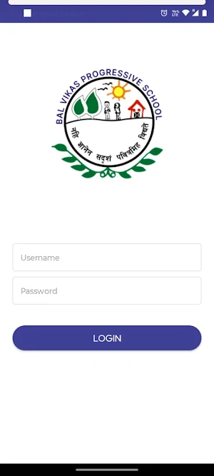 Bal Vikas Progressive Jatol Screenshot 1