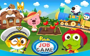 Pororo Job - Kids Game Package Screenshot 3