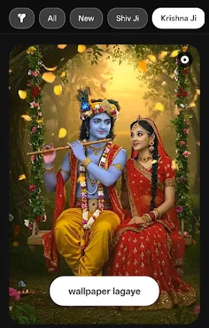 Shubh : Live Sanatan Wallpaper Screenshot 2