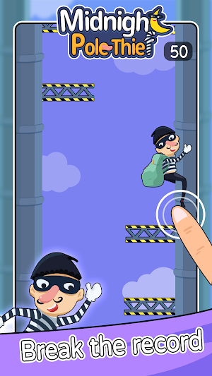 Midnight Pole Thief Screenshot 1