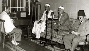 Sheikh Muhammad Refaat Screenshot 1