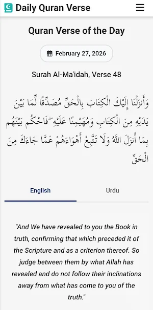 Quran Verse of the Day Screenshot 0