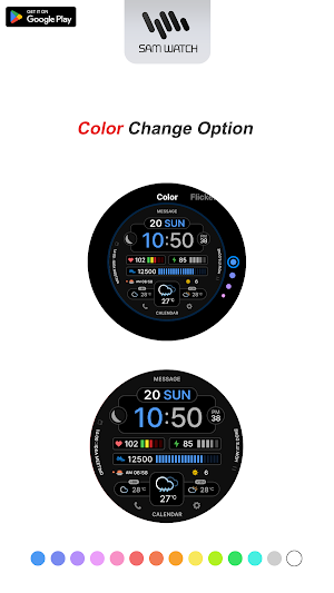 SamWatch Dashboard J Screenshot 3
