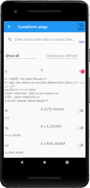 Learn Cuneiform by playing Screenshot 1