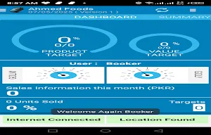 Ahmed Foods Order Booking Screenshot 3