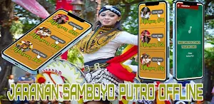 Jaranan Samboyo Putro Offline Screenshot 3