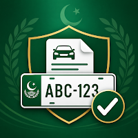 PSCA E-Challan Check