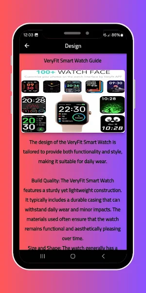 VeryFit Smart Watch Guide Screenshot 1
