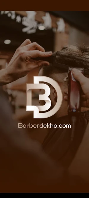 BBD Partner Screenshot 3
