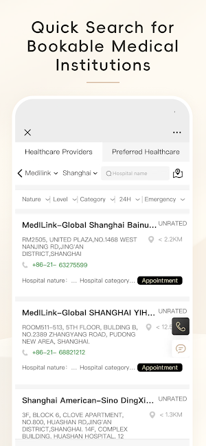 MedilinkOnline Screenshot 2