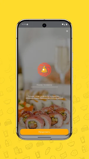SUSHI MOJI Screenshot 0