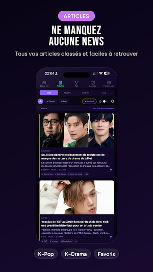 Mworago Screenshot 1