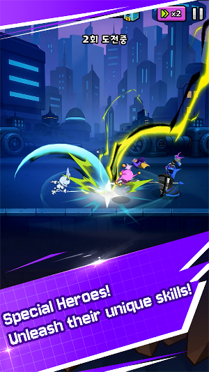 Planet Wars Screenshot 0