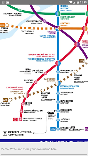 ST. PETERSBURG METRO BUS MAP Screenshot 2