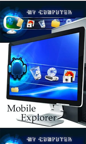 My Computer Mobile Explorer Screenshot 0