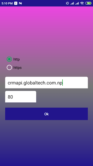 OMS|CRM Screenshot 0
