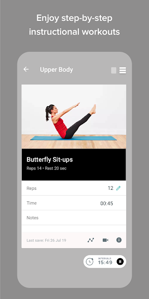 The Trainer Shop Screenshot 3