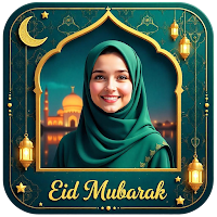 Eid Mubarak 2025 - Eid Al Fitr