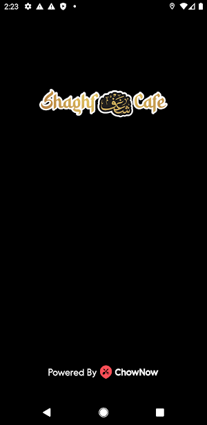 Shaghf Cafe NY Screenshot 0