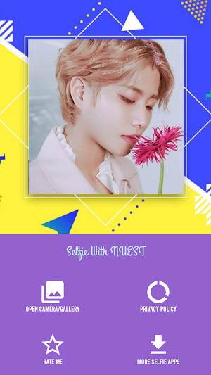 Selfie With MJ (ASTRO) Screenshot 1