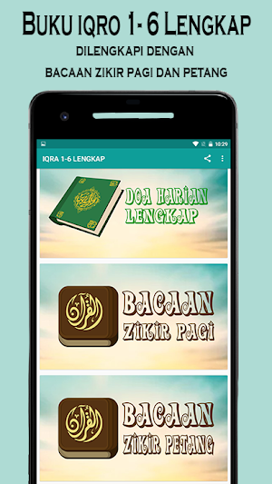 Iqro 1-6 Complete Screenshot 3