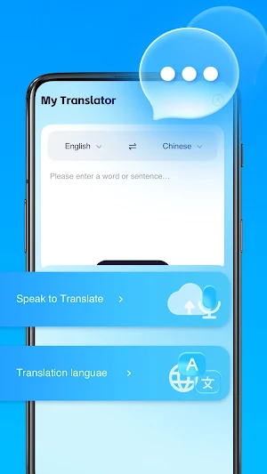 My Translator Screenshot 1