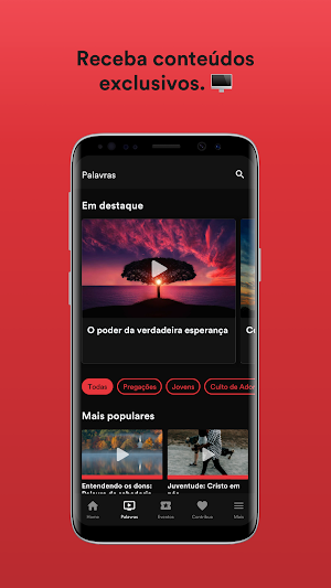 IEJEN Screenshot 1