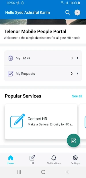 People Portal Screenshot 1