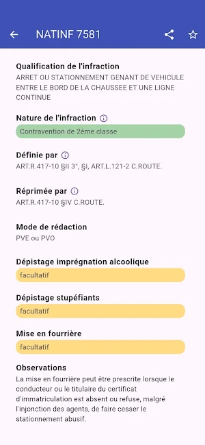 NATINFo Screenshot 1
