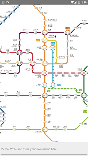 Guangzhou Metro Train Tour Map Screenshot 1
