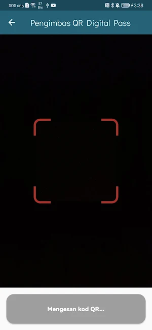 ePASS JIM Screenshot 2