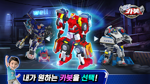 Hello Carbot Screenshot 0
