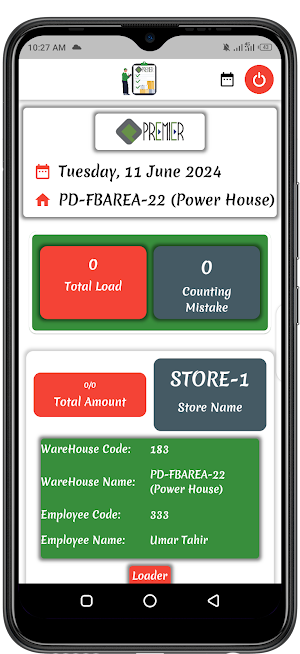 Premier Store Management Screenshot 0