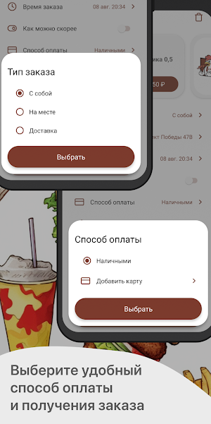 Crazy Kam Chicken Screenshot 3